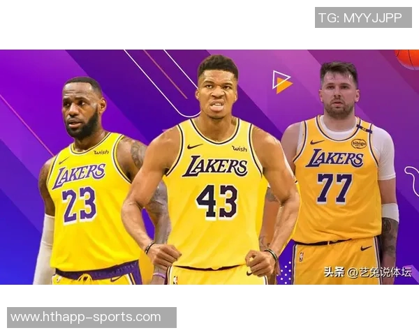 字母哥加盟湖人传闻再起湖人报价难以吸引球星加盟 字母哥加盟湖人传闻再起湖人报价难以吸引球星加盟