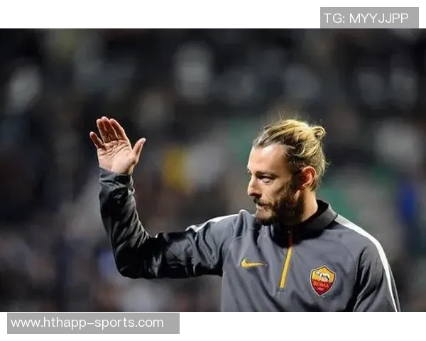 巴尔扎雷蒂与罗马解约将加盟马赛担任贝纳蒂亚助手 巴尔扎雷蒂与罗马解约将加盟马赛担任贝纳蒂亚助手