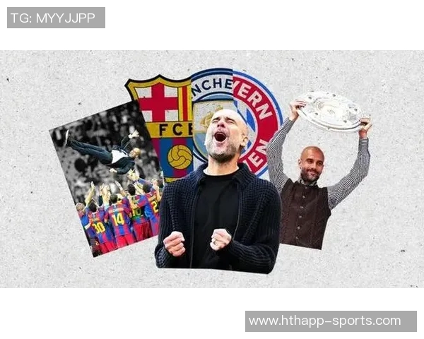 德甲教练场均积分榜揭晓瓜迪奥拉与孔帕尼争夺第一宝座 德甲教练场均积分榜揭晓瓜迪奥拉与孔帕尼争夺第一宝座