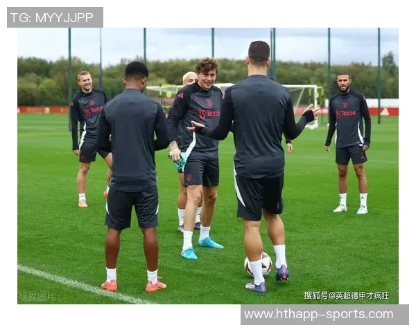 曼联球员因卡灵顿基地翻修后训练时间延长享受更优质的训练环境 曼联球员因卡灵顿基地翻修后训练时间延长享受更优质的训练环境