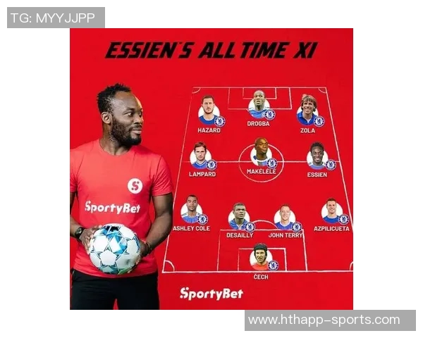 米克尔评选英超历史最佳阵容德罗巴亨利搭档切赫斯科尔斯萨拉赫入选 米克尔评选英超历史最佳阵容德罗巴亨利搭档切赫斯科尔斯萨拉赫入选